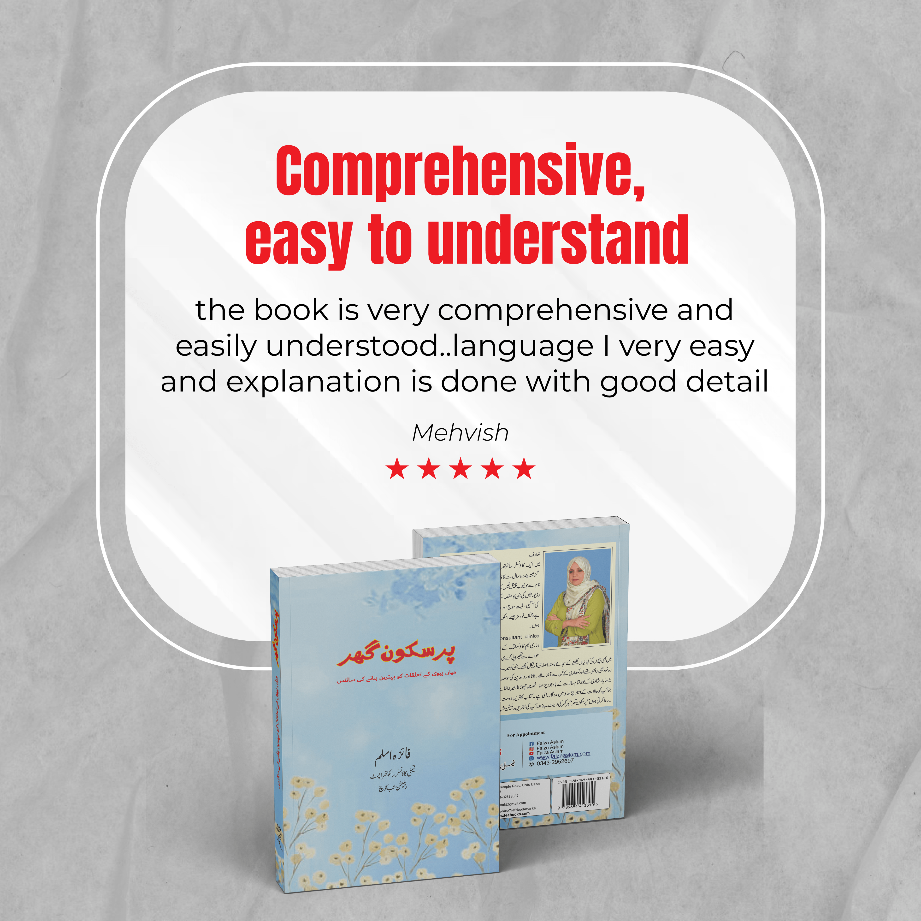 0b0ca0e7-0bb9-48e7-8b9b-0b682df56576.testimonial 1-01-min